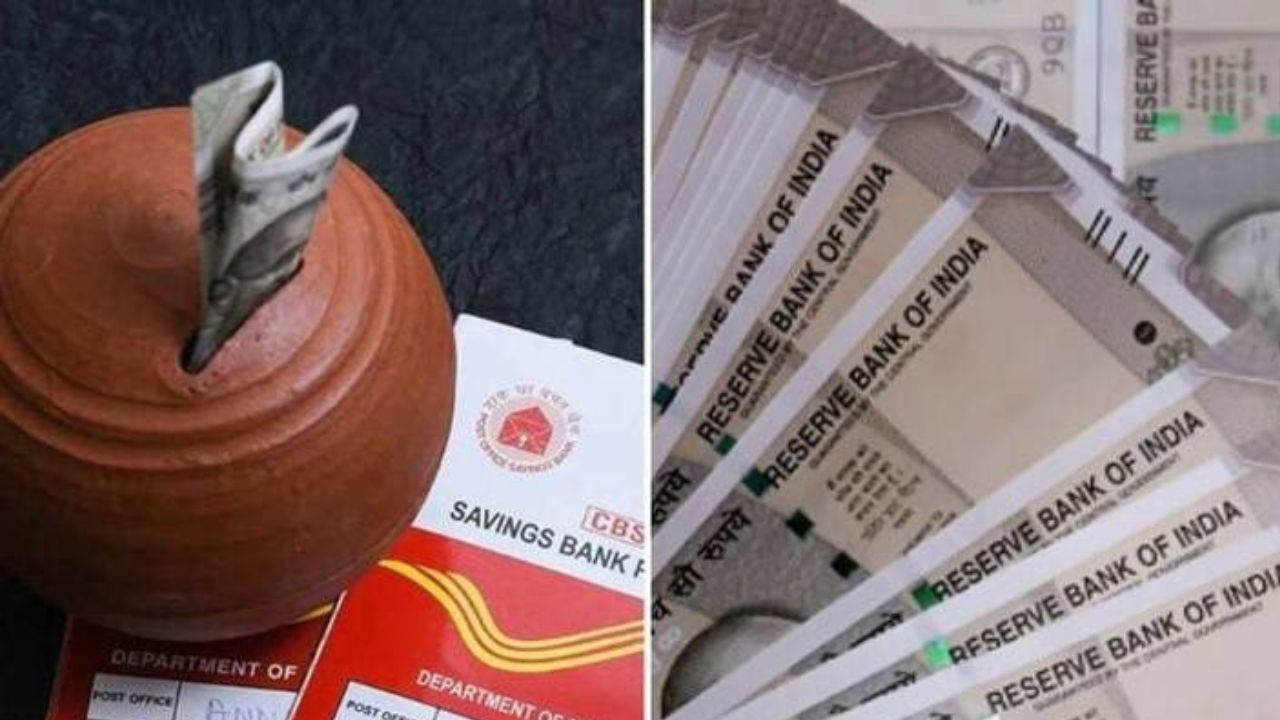 Post Office RD: రోజుకు కేవలం రూ.100 పొదుపుతో రూ.2.14 లక్షలు సంపాదించండి.. ఎలా అంటే!
