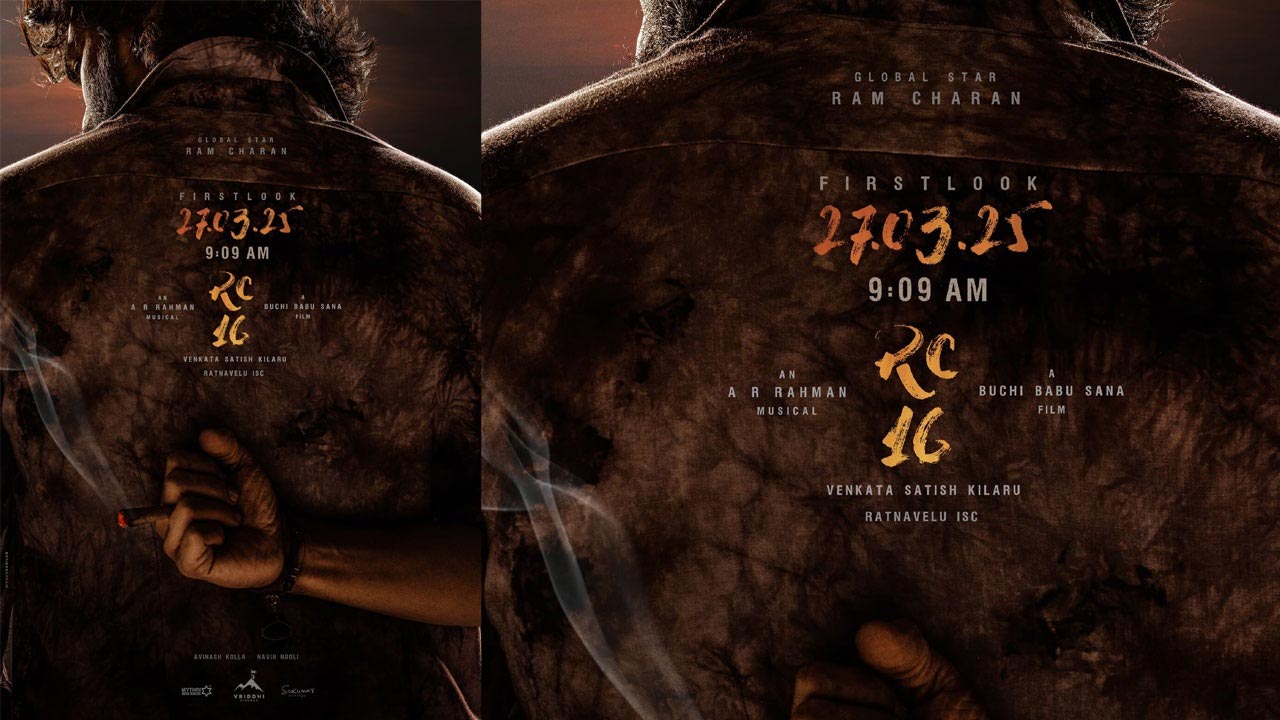Ram Charan : RC16 ప్రీ లుక్ వచ్చేసింది.. ఫస్ట్ లుక్, టైటిల్ వచ్చేది ఎప్పుడంటే..?