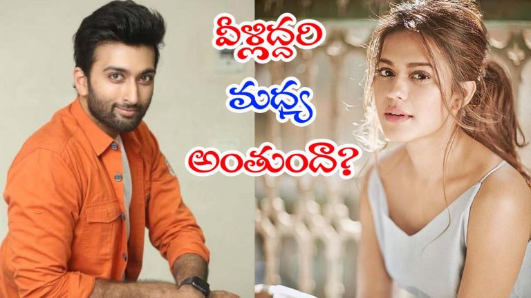 Ranya Rao: రన్యారావు అరెస్ట్ కాగానే నటుడు తరుణ్ రాజ్ ఏం చేశాడంటే..!