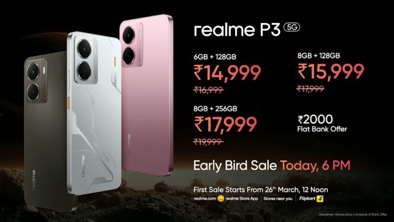 Realme P3: పవర్‌ఫుల్ ఫీచర్లతో కొత్త మొబైల్స్⁭ను లాంచ్ చేసిన రియల్‌మీ