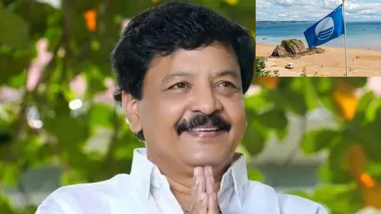 Rishikonda Beach: రుషికొండ బీచ్‌కు బ్లూఫ్లాగ్ పునరుద్ధరణ.. సంతోషం వ్యక్తం చేసిన మంత్రి
