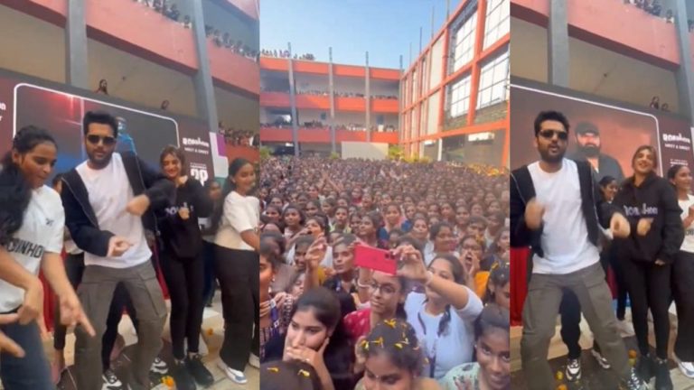 Robinhood: స్టేజీపై విద్యార్థులతో రెచ్చిపోయిన నితిన్, శ్రీలీల.. వీడియో వైరల్