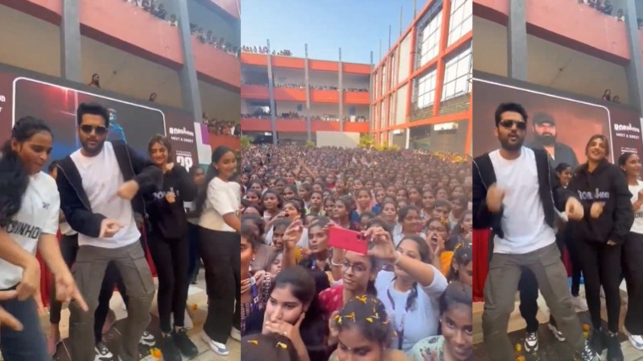 Robinhood: స్టేజీపై విద్యార్థులతో రెచ్చిపోయిన నితిన్, శ్రీలీల.. వీడియో వైరల్