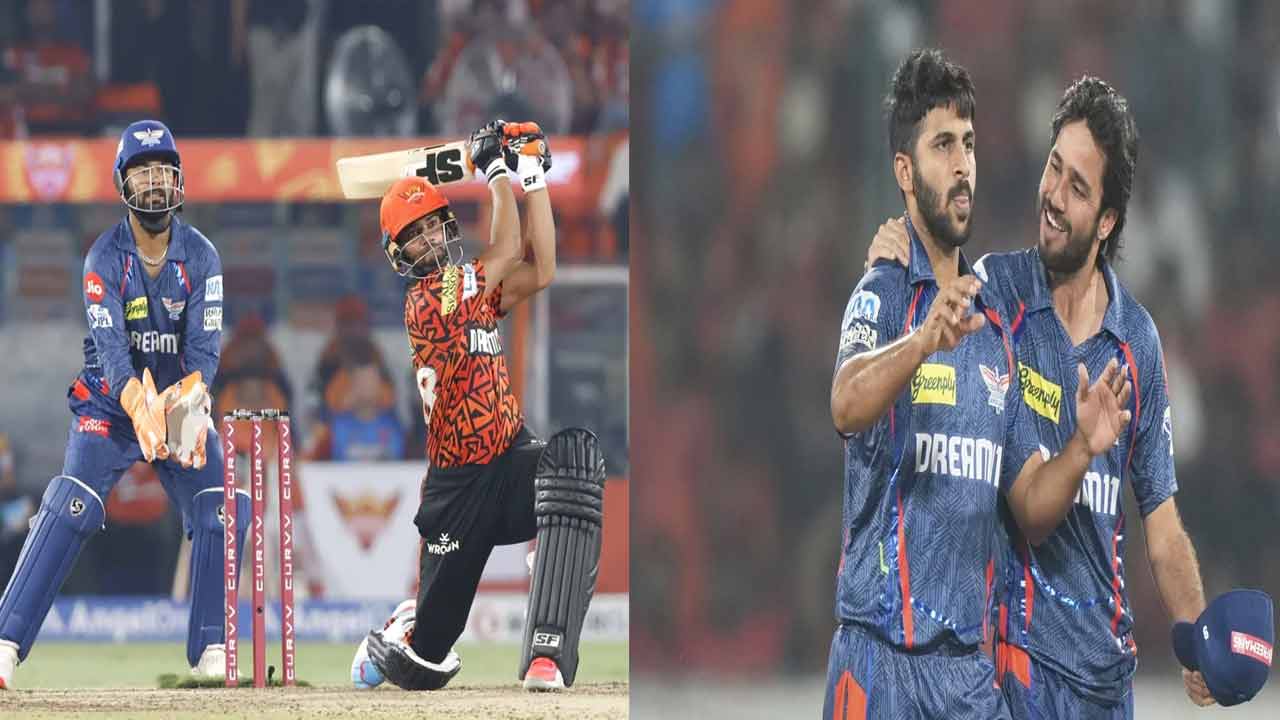 SRH vs LSG: అనుకున్నంత కాకపోయినా పర్వలేదు.. లక్నో టార్గెట్ ఎంతంటే..?