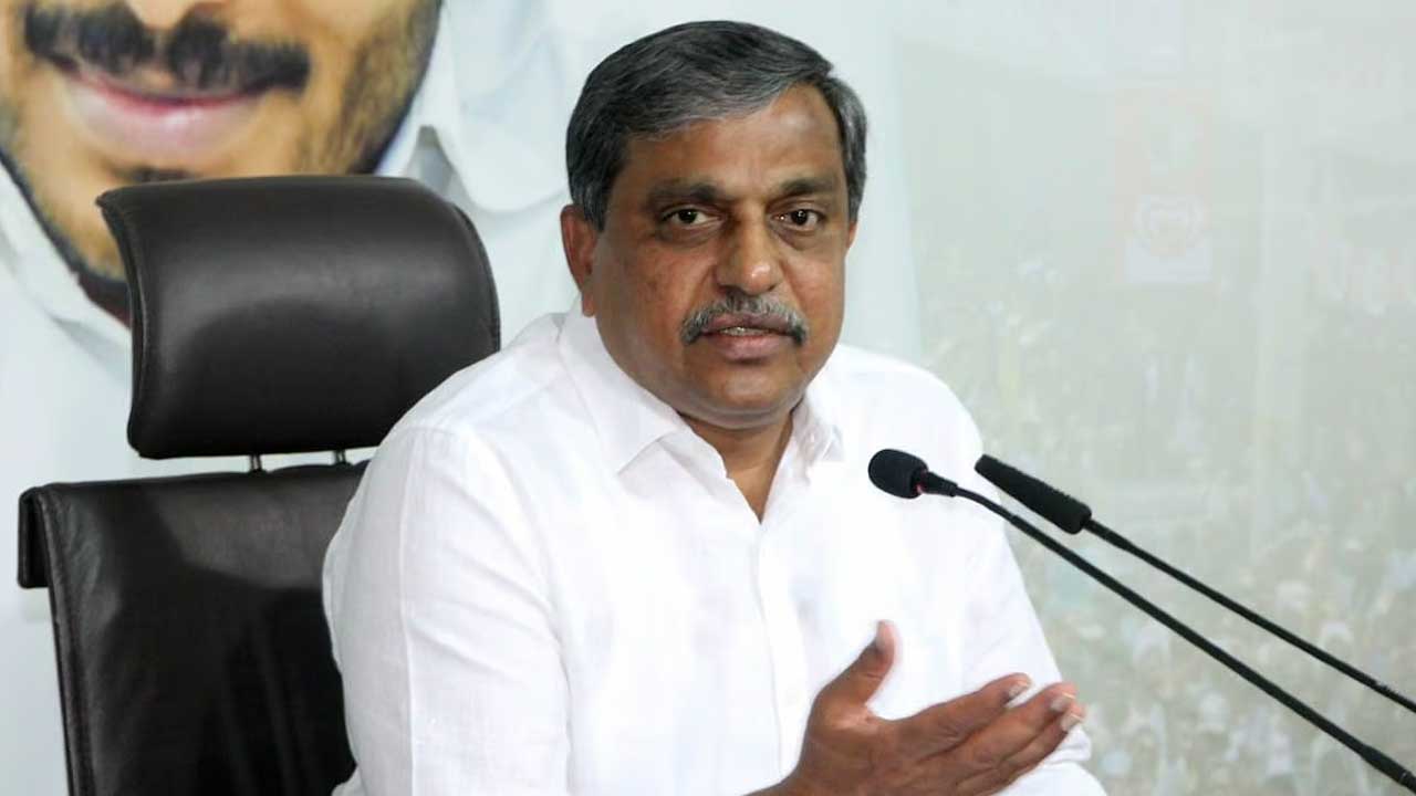 Sajjala Ramakrishna Reddy: 12న యువత పోరుతో ప్రభుత్వాన్ని నిలదీద్దాం..