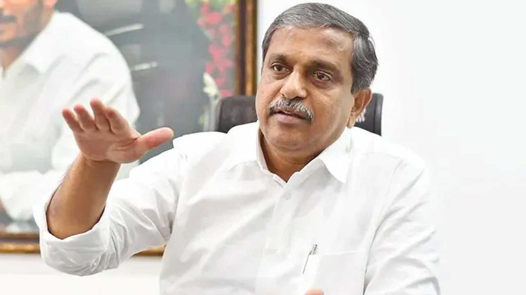 Sajjala Ramakrishna Reddy