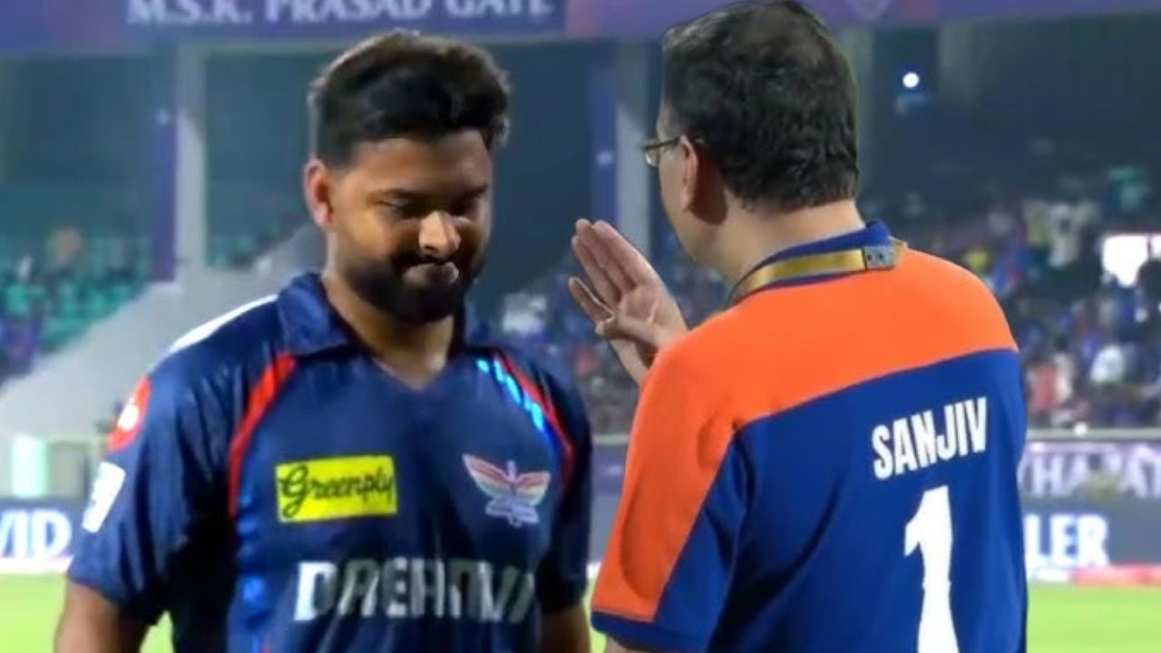 Rishabh Pant: రిషబ్ పంత్ తప్పిదాలు.. లక్నో ఓనర్ ఏమన్నాడంటే?