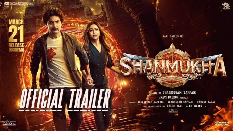 Shanmukha Trailer: అసురుడిని ఎదిరించిన ధీరుడి కథ..‘షణ్ముక’ ట్రైలర్‌
