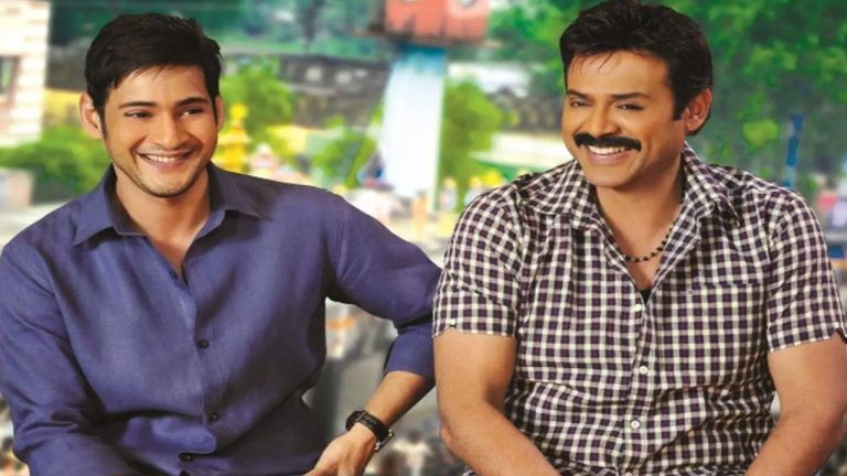 Srikanth Addala :  ‘సీతమ్మ వాకిట్లో సిరిమల్లె చెట్టు’లో చిన్నోడు పూల కుండీ అందుకే తన్నాడు