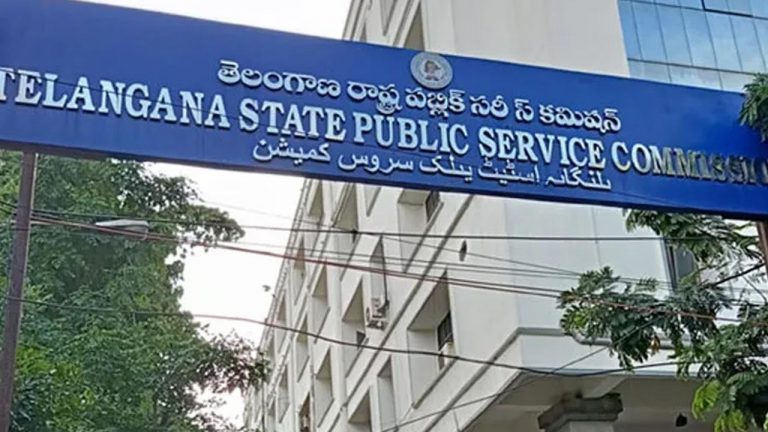 TGPSC: గ్రూప్ 1 పై కీలక నిర్ణయం.. సింగిల్ బెంచ్ తీర్పును డివిజన్ బెంచ్ లో అప్పీల్ చేసిన టీజీపీఎస్సీ