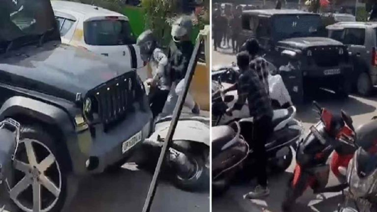 Thar:  థార్ భీభత్సం.. తృటి తప్పించుకున్న పాదచారులు.. వైరల్ వీడియో..