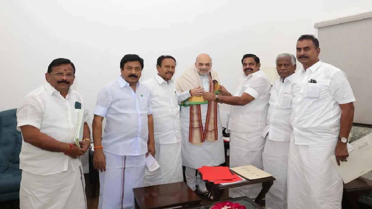 Tamil Nadu: టార్గెట్ డీఎంకే.. బీజేపీ, ఏఐఏడీఎంకే మధ్య పొడుస్తున్న పొత్తు..