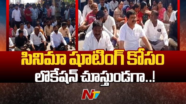Rangareddy: సినిమా షూటింగ్ కోసం లొకేషన్ చూపిస్తుండగా కరెంట్ షాక్.. వ్యక్తి మృతి