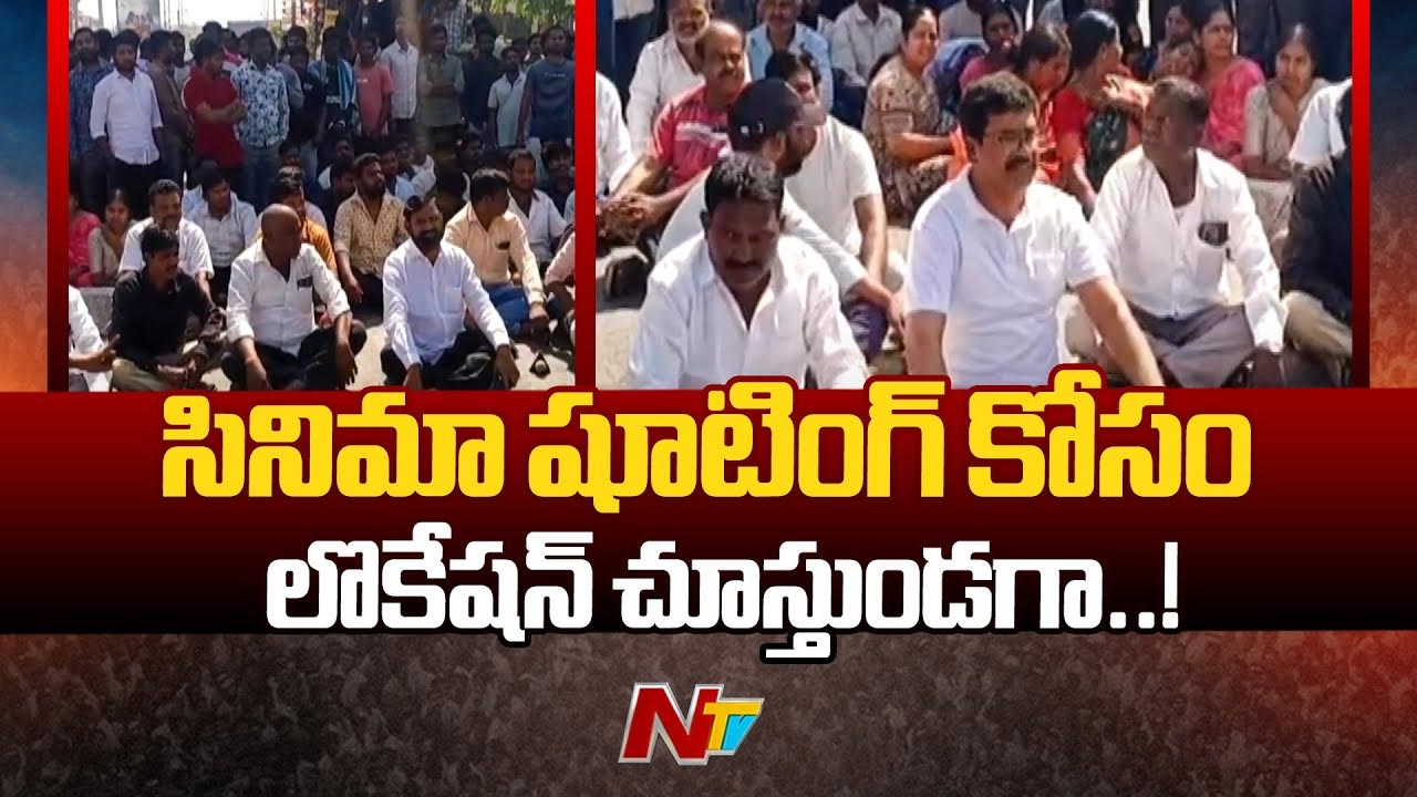 Rangareddy: సినిమా షూటింగ్ కోసం లొకేషన్ చూపిస్తుండగా కరెంట్ షాక్.. వ్యక్తి మృతి
