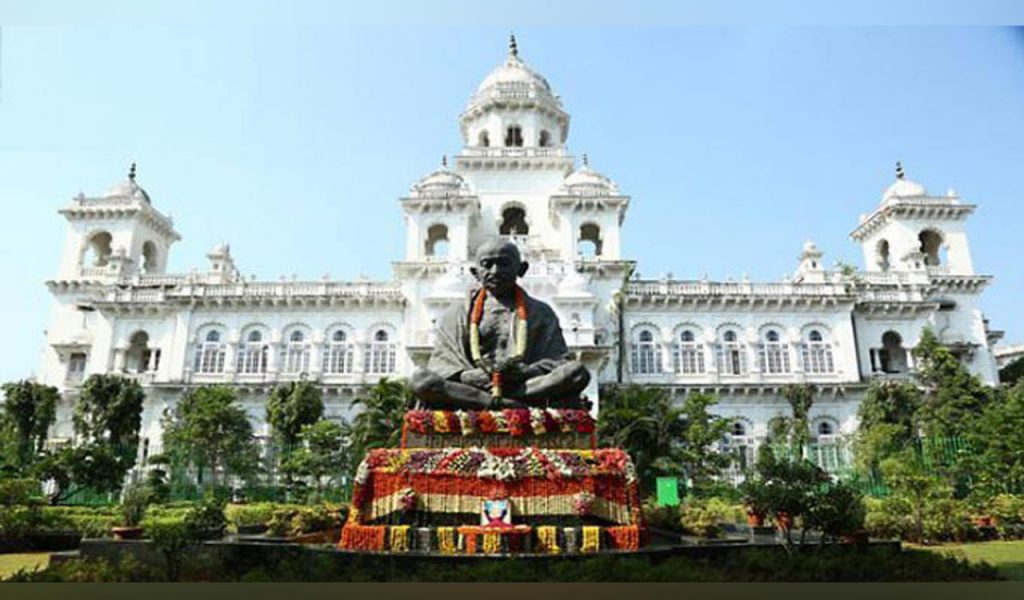 Telangana Assembly