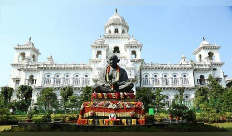 Telangana Assembly : 27 వరకు అసెంబ్లీ సమావేశాలు.. బడ్జెట్ పెట్టేది ఆ రోజే..