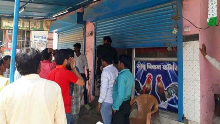 UP Bans Meat Sale: రామ నవమి సందర్భంగా ఆలయాల వద్ద మాంసం అమ్మకాలు నిషేధం..