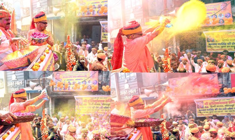 CM Yogi: హోలీ సందర్భంగా హిందువులకు సీఎం యోగి కీలక సందేశం!