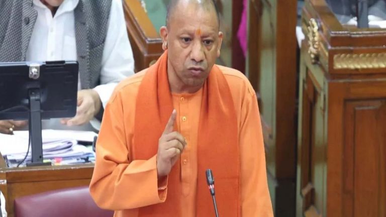 Fact Check: ప్రధాని మోడీ రాజీనామా చేయాలని సీఎం యోగి డిమాండ్! వైరల్ వీడియోలో నిజమెంత?