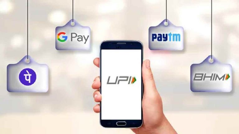 UPI Down: యూపీఐ సేవల్లో అంతరాయం.. ఫోన్‌పే, పేటీఎం, GPay చెల్లింపులు నిలిచిపోయాయ్
