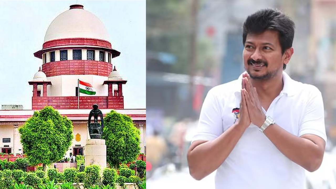 Udhayanidhi Stalin: సనాతన ధర్మం వ్యాఖ్యలపై సుప్రీంకోర్టులో ఉదయనిధి స్టాలిన్‌‌కి ఊరట