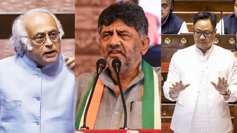 Rajya Sabha: కేంద్రమంత్రి కిరణ్ రిజిజుపై కాంగ్రెస్ ప్రివిలేజ్ మోషన్‌..