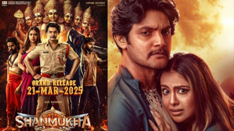 Shanmukha: రిలీజ్ డేట్ ఫిక్స్ చేసుకున్న ఆది సాయికుమార్ థ్రిల్లర్ మూవీ..
