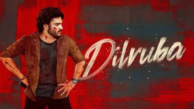 Dilruba : గెస్‌ద ఫ్లాట్ అఫ్ ‘దిల్ రూబా’ విన్ ద బైక్ :కిరణ్ అబ్బవరం