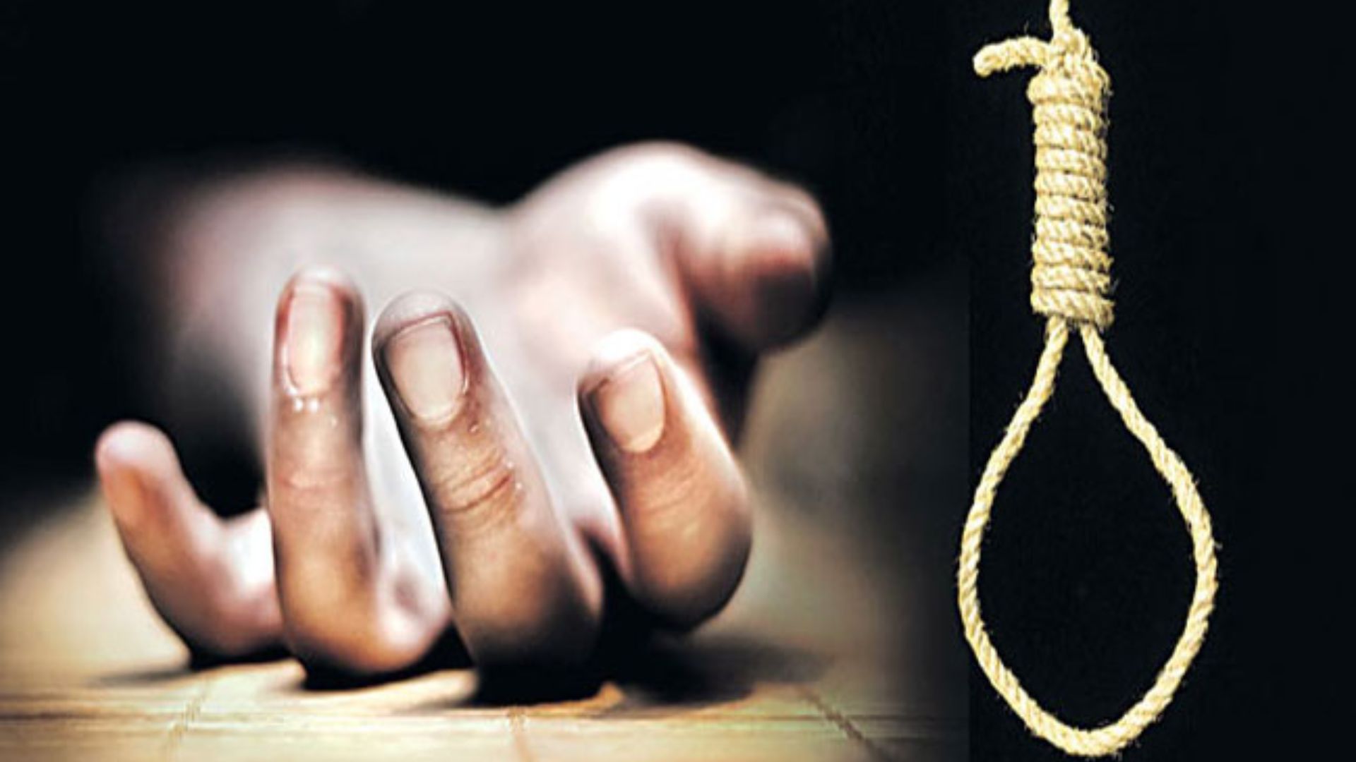 Hyderabad : వచ్చేనెల పెళ్ళి.. ఇంతలోనే ప్రాణాలు కోల్పోయిన వరుడు