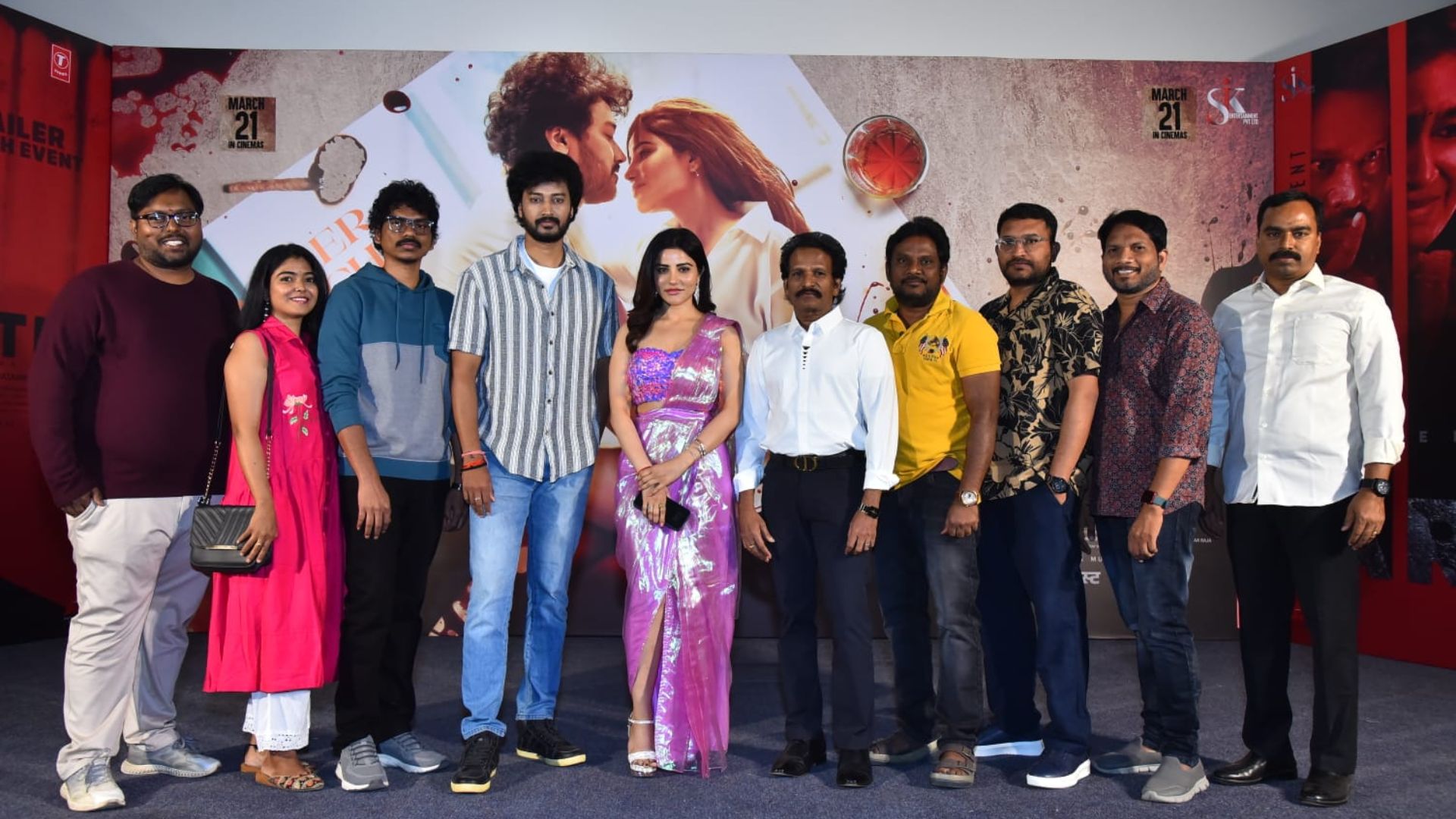 Artiste : థ్రిల్లింగ్ మూవీ ‘ఆర్టిస్ట్’ ట్రైలర్ రిలీజ్..