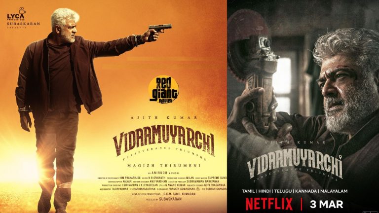 OTT : ఓటీటీలో స్ట్రీమింగ్ అవుతున్న విడాముయార్చి.. ఎక్కడ చూడాలంటే .?