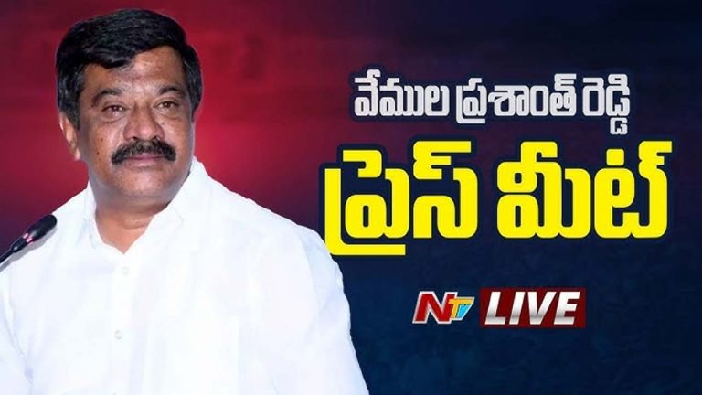 Prashanth Reddy: ఎస్‌ఎల్‌బీసీని మంత్రులు వినోద యాత్రగా మార్చుకున్నారు
