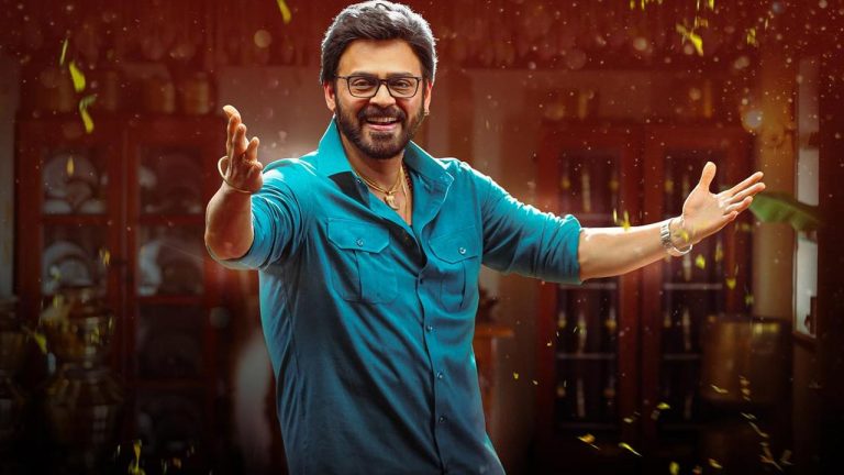 Venkatesh: అన్నీ సెట్టైనా ఈసారి సంక్రాంతి మిస్?