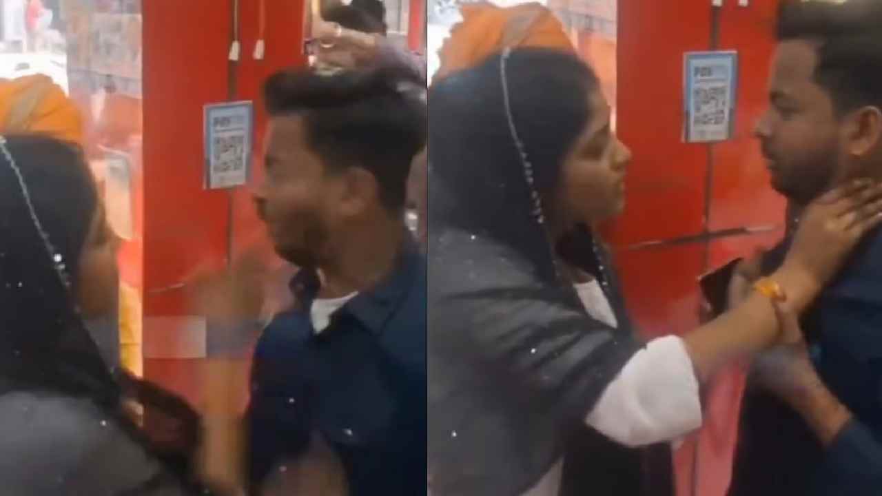 Viral video: ‘‘నన్ను మోసం చేసి, కొత్త భార్యకు ఫోన్ కొంటున్నావా?’’.. వ్యక్తిపై గర్ల్‌ఫ్రెండ్ దాడి..