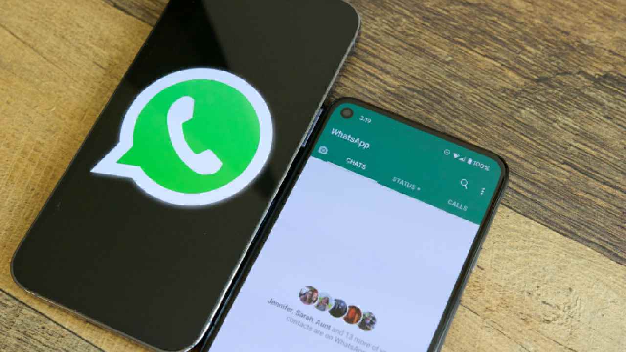 WhatsApp: వాట్సప్ సేవలకు అంతరాయం