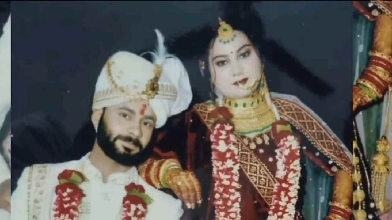 Wife Poisons Husband: భర్తకు కాఫీలో విషం పెట్టిన భార్య.. వేరే వ్యక్తితో మాట్లాడొద్దనడమే పాపమా..?