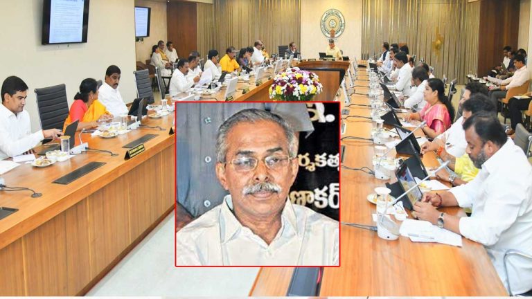 YS Viveka Murder Case: వివేకా హత్య కేసులో ప్రధాన సాక్షి మృతి.. ఏపీ కేబినెట్‌ సంచలన నిర్ణయం..