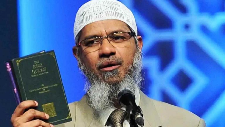 Zakir Naik: మోస్ట్ వాంటెడ్ జకీర్ నాయక్‌కి పాకిస్తాన్ ఆతిథ్యం.. భారత్ తీవ్ర ఆగ్రహం..