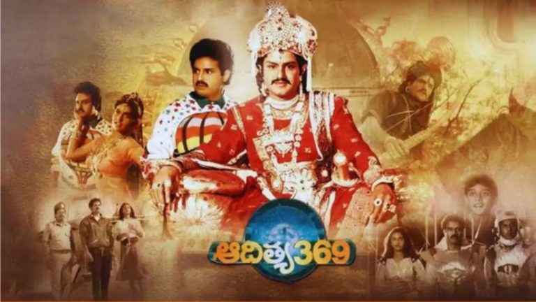 Aditya 369 : రీ-రిలీజ్ డేట్ ఫిక్స్ చేసుకున్న ‘ఆదిత్య 369’