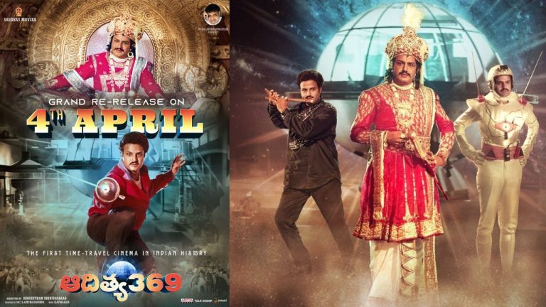 Balayya : ‘ఆదిత్య 369’ రీ రిలీజ్ డేట్ ఛేంజ్
