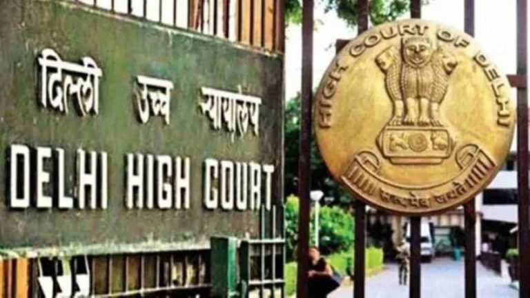High Court: “సంపాదించే సామర్థ్యం ఉన్న మహిళలు భరణం అడగకూడదు..”