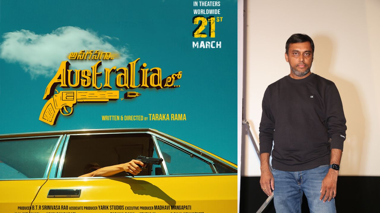 Taraka Rama : ఆకట్టుకున్న అనగనగా ఆస్ట్రేలియాలో ట్రైలర్