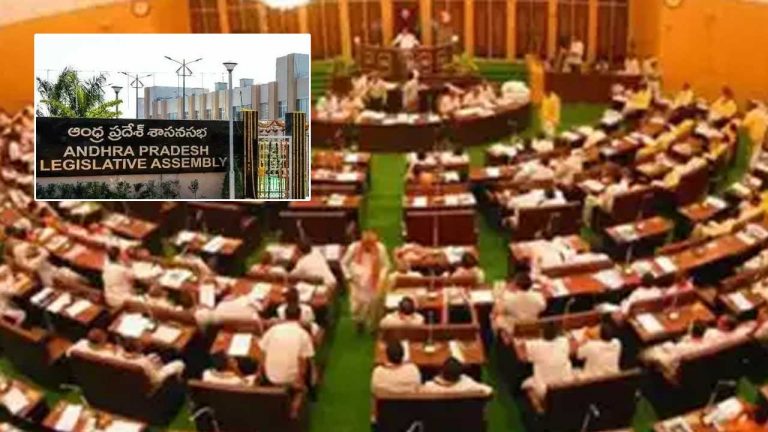 AP Best Legislator Award: ఇక, ఏపీలో ఉత్తమ లేజిస్లేటర్ అవార్డు..!