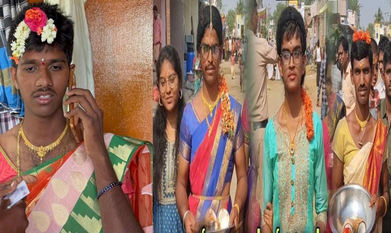 Holi 2025: ఏపీలో వింత ఆచారం.. హోలీ వేళ.. స్త్రీ వేషధారణలో పురుషులు..