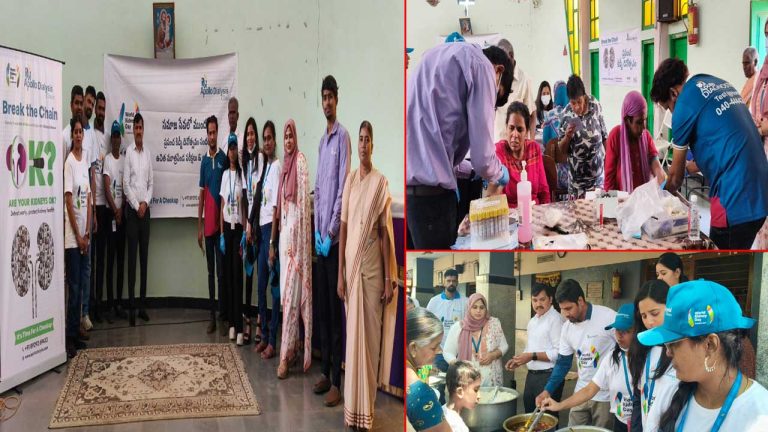 Apollo Dialysis Clinics: అపోలో డయాలసిస్ క్లినిక్స్ సమాజ సేవలో ముందడుగు