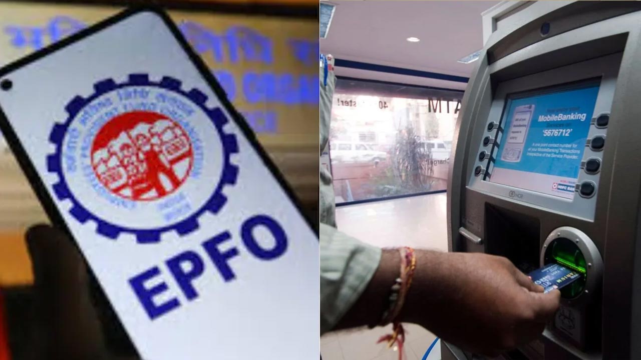 EPFO: పీఎఫ్ ఖాతాదారులకు గుడ్ న్యూస్.. UPI, ATM ద్వారా డబ్బులు విత్ డ్రా చేసుకోవచ్చు.. ఎప్పటినుంచంటే?