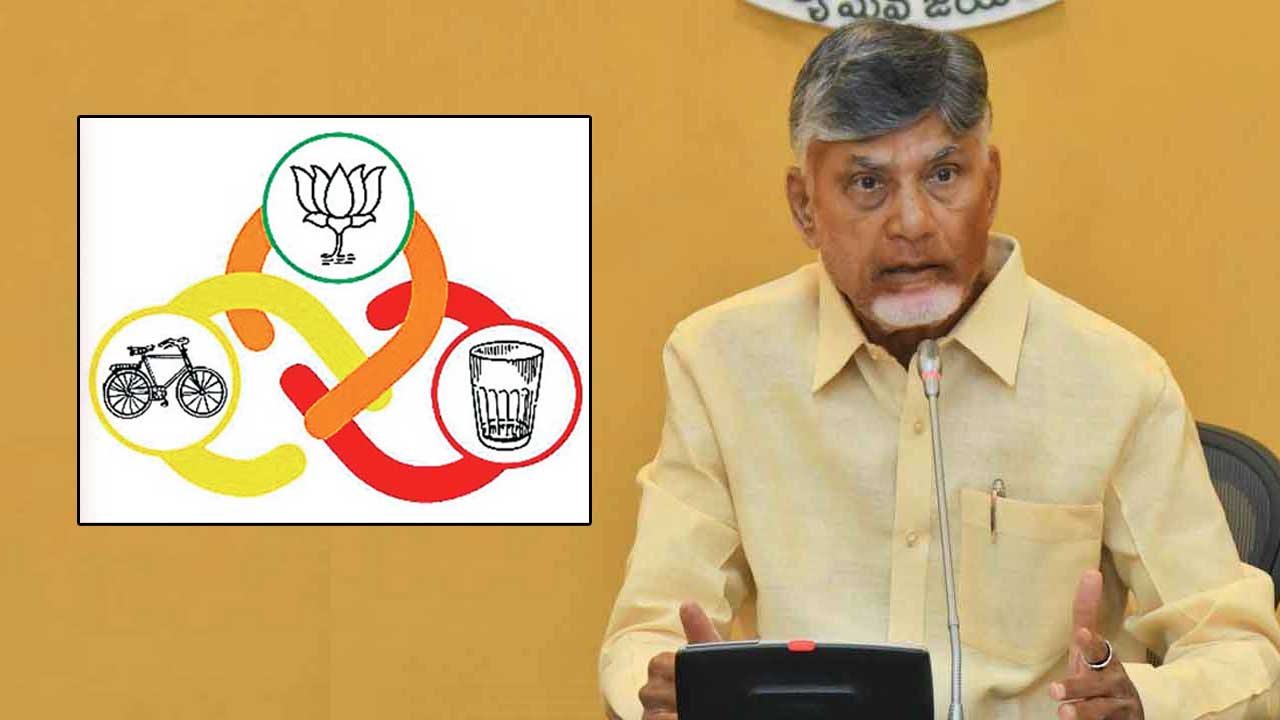 AP Nominated Posts: వారికి గుడ్‌న్యూస్‌.. నామినేటెడ్ పోస్టుల మూడో జాబితా రెడీ..!