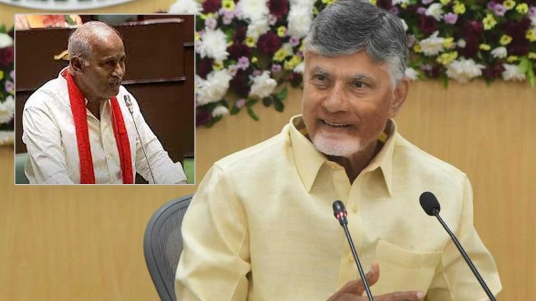 CM Chandrababu: తెలంగాణ అసెంబ్లీలో చంద్రబాబు ప్రస్తావన.. కలెక్టర్ల కాన్ఫరెన్స్‌లో స్పందించిన ఏపీ సీఎం..