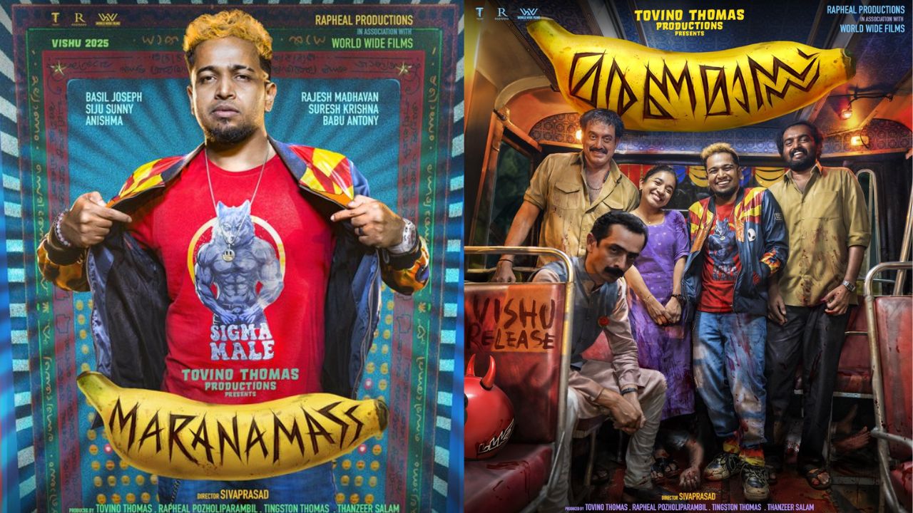 Marana Mass : హీరోగా డైరెక్టర్.. నిర్మాతగా యంగ్ హీరో