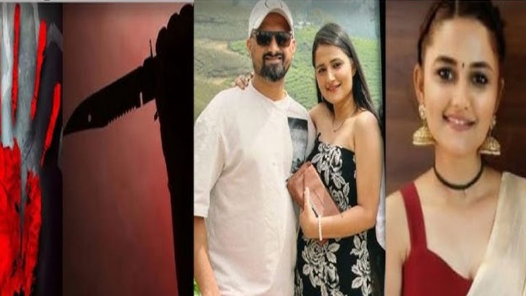 Bengaluru: “ఇది పక్కా ప్లాన్‌” భార్యను ముక్కలు, ముక్కులుగా నరికిన కేసులో ట్విస్ట్..